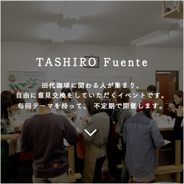 TASHIRO Fuente